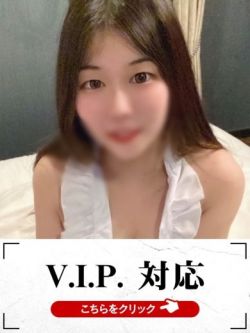 あかり