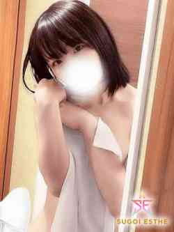 しろ
