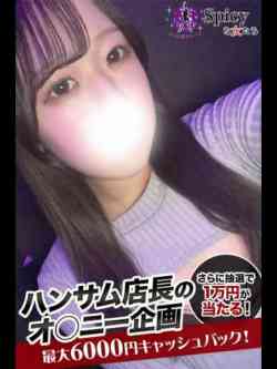 しおり