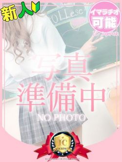 ♡ソーダ♡