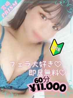 じゅり