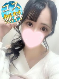 りと†清楚系スレンダーEカップ