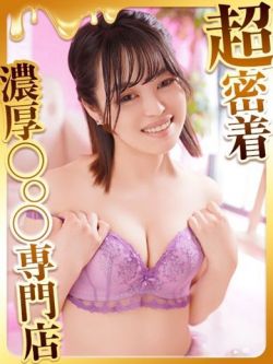 うみ