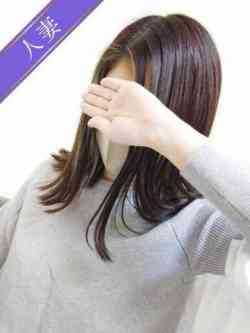るな