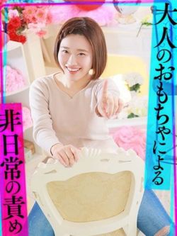 あおは