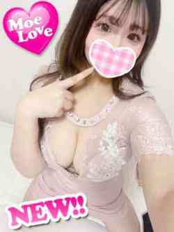 みゆ☆爆乳☆現役JD