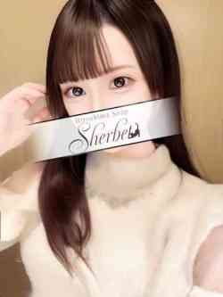 りりか