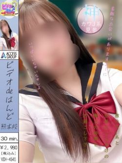 みく