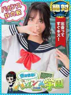 あさひ