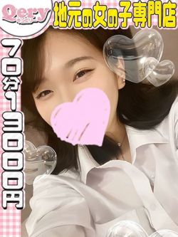 ゆい