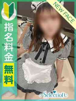 らら