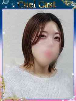 うるみ