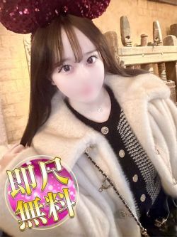まゆ†天真爛漫な激カワ18才現る