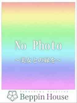 みつき