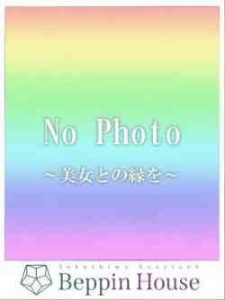 あず【ﾄﾞMな甘えん坊♡】