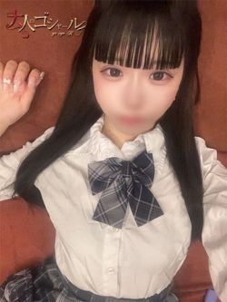 りん【プレミアム】