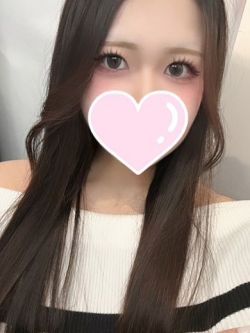 りせ