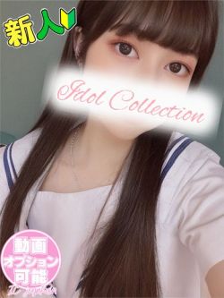 ♡れな♡