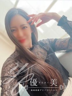 花心【かこ】PREMIUM