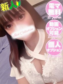 ♡ひかる♡