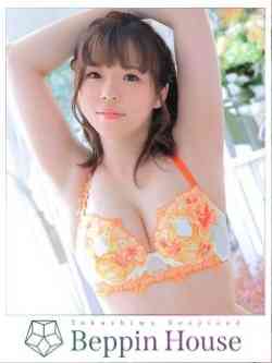 みこと【敏感美乳美人姫】