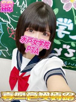 あきな