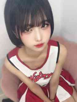 あみな