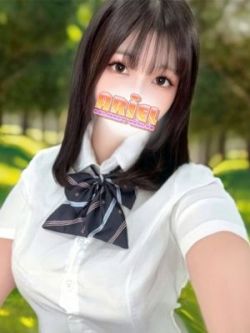 ここな