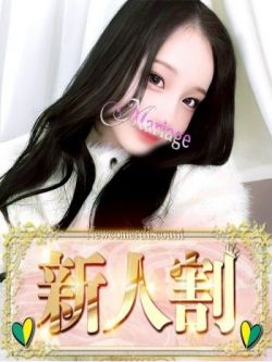 さくや