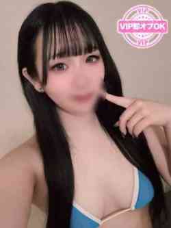 みりな