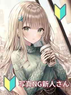 みき