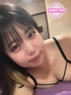 れみ