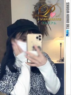 三原なな【PREMIUM】