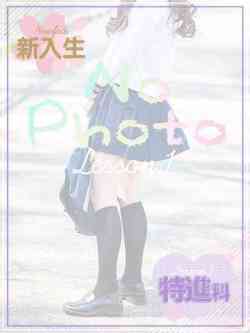 ゆみ
