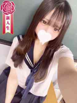 星宮るん