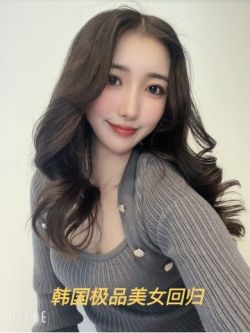🇰🇷润润/うるお