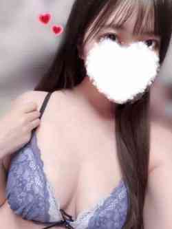 花音