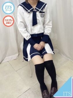 体験0220