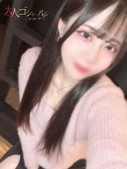 かりん【プレミアム】