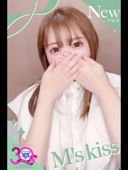 ゆい