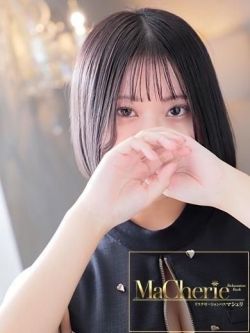 ふう/圧倒的な透明感と清潔感!