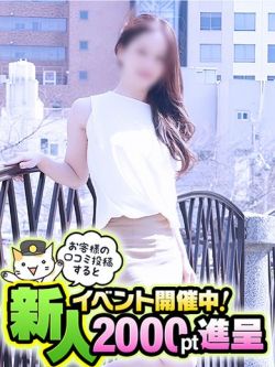 らら