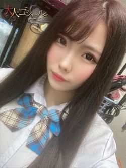 れんり【プレミアム】