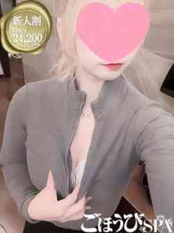 らら
