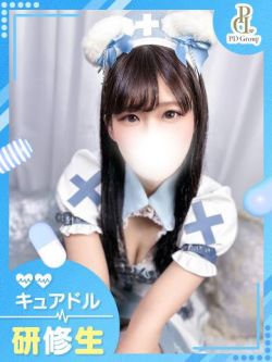 しいな