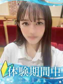 もな