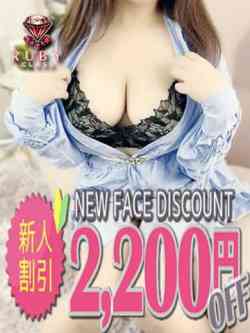 萌里