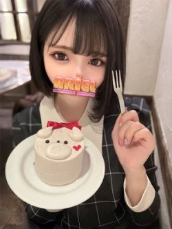 るちあ