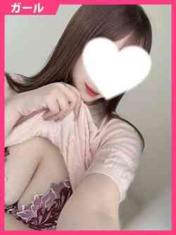 みなみ