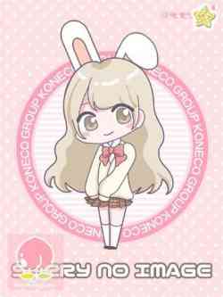 とまと💗ももしろ☆体験入学